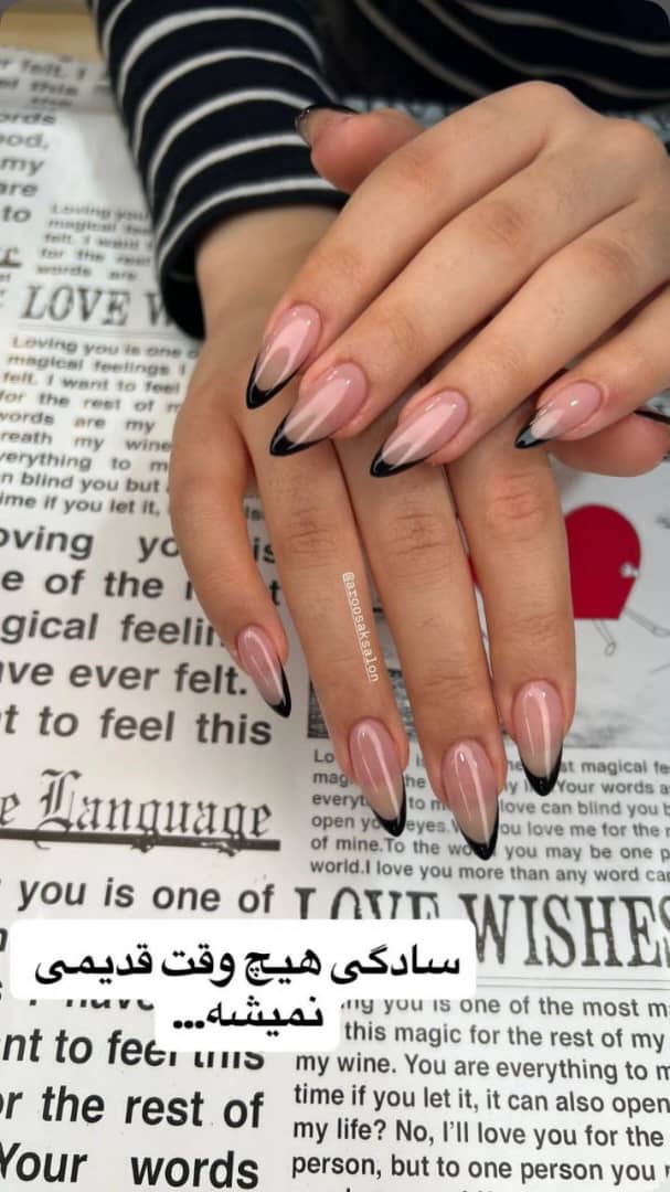 تصویر بعد از درمان